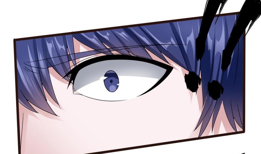《超级键盘侠》第17话任务完成 第40页