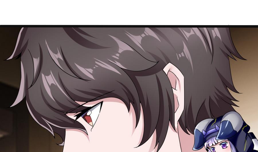 《超级键盘侠》第18话B键开启 第46页