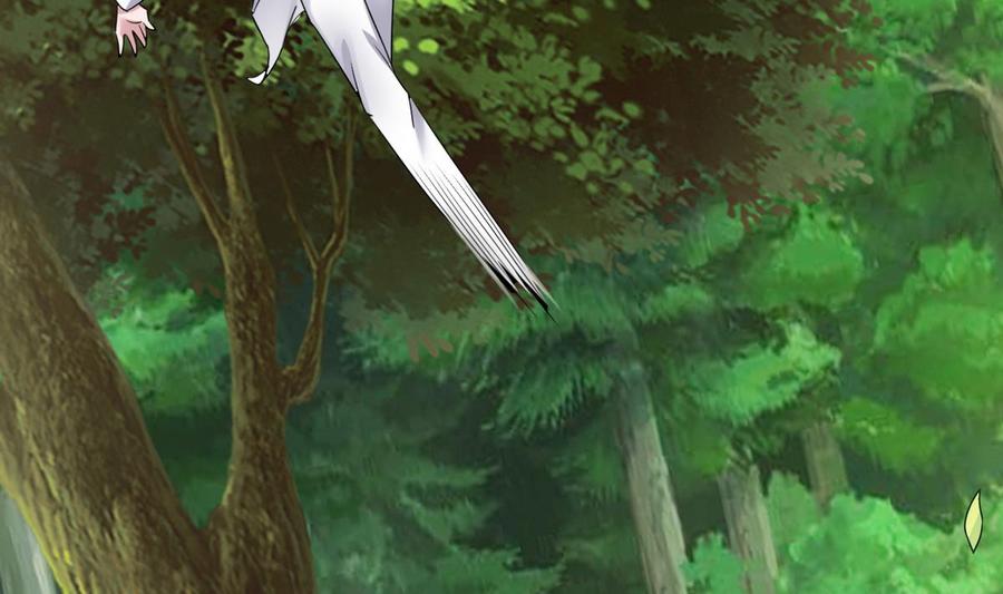 《超级键盘侠》第19话廖祁山 第40页