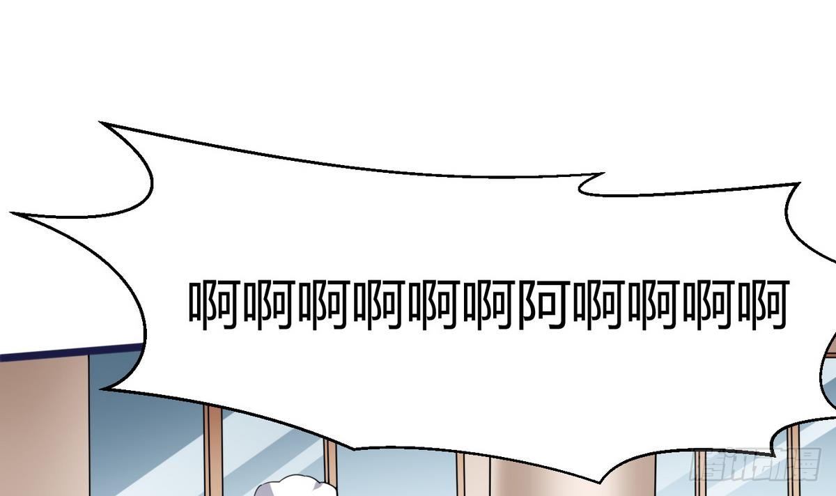 《超级键盘侠》第16话 蛋糕救人 第15页
