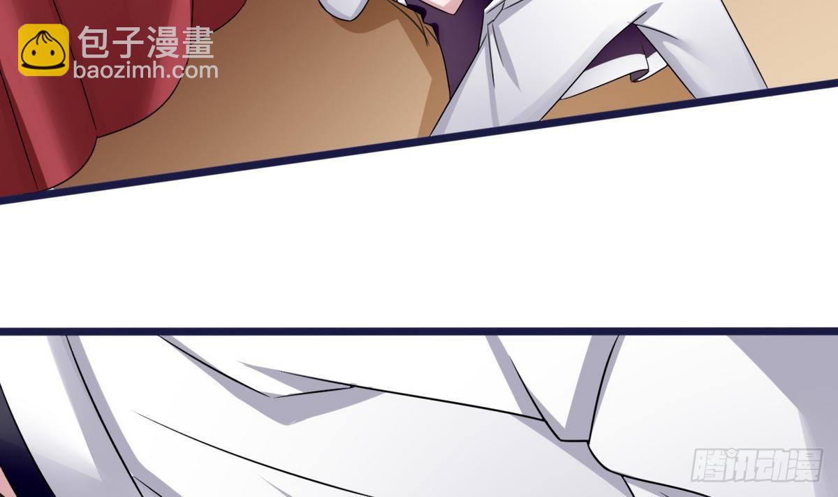 《超级键盘侠》第16话 蛋糕救人 第20页