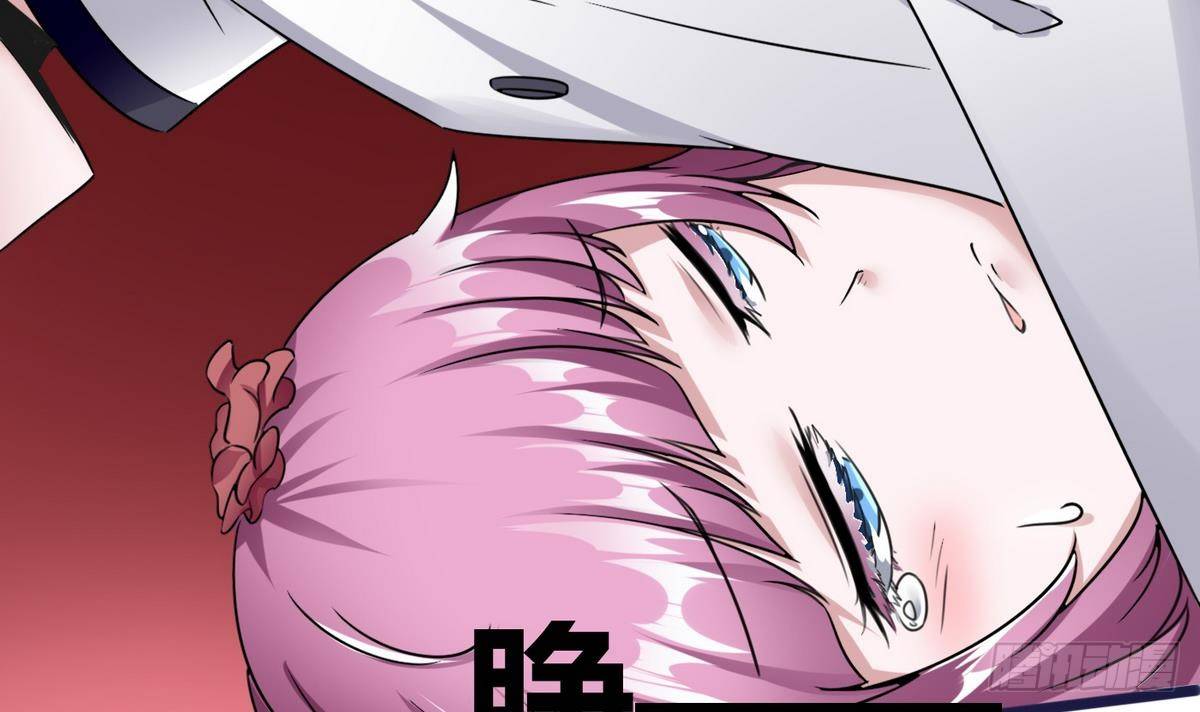 《超级键盘侠》第16话 蛋糕救人 第21页