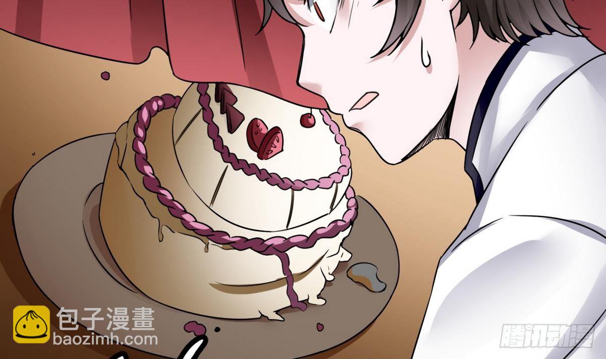 《超级键盘侠》第16话 蛋糕救人 第29页