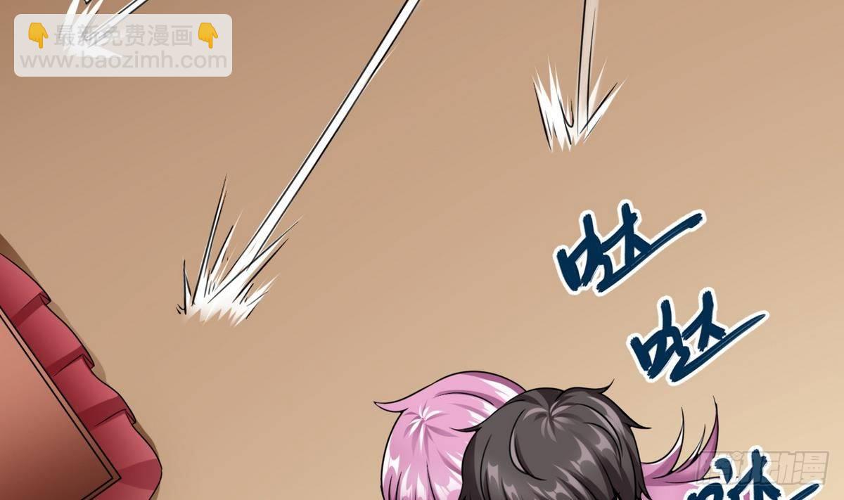 《超级键盘侠》第16话 蛋糕救人 第49页