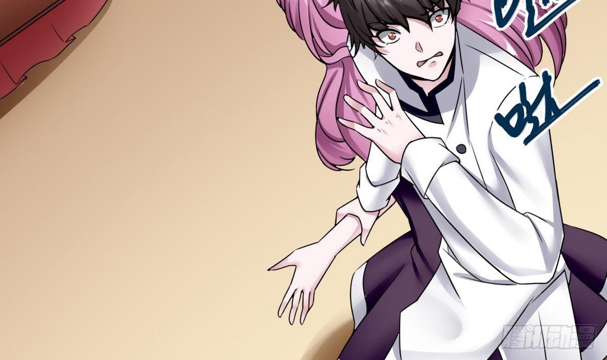 《超级键盘侠》第16话 蛋糕救人 第50页