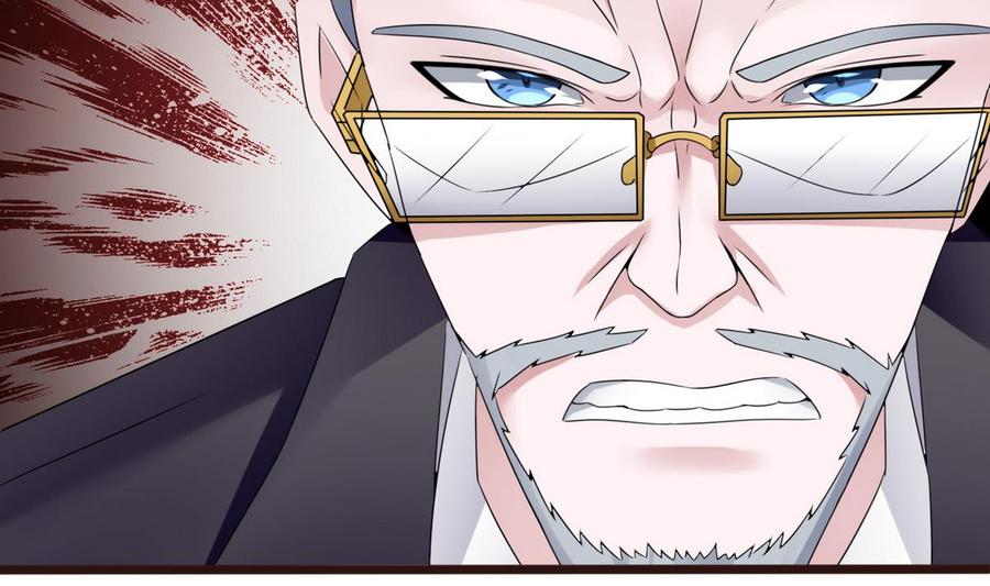 《超级键盘侠》第21话 3万月薪 第16页