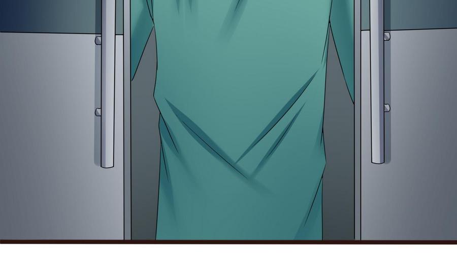《超级键盘侠》第21话 3万月薪 第20页