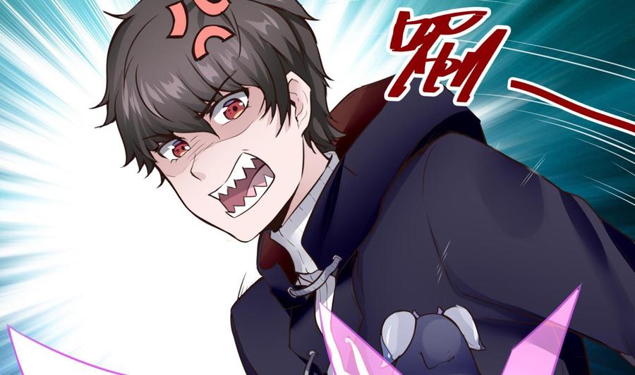 《超级键盘侠》第26话 不止一人 第19页