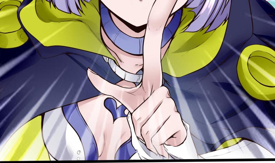 《超级键盘侠》第26话 不止一人 第44页