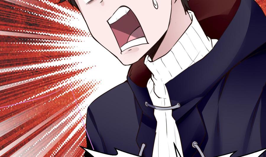 《超级键盘侠》第26话 不止一人 第46页