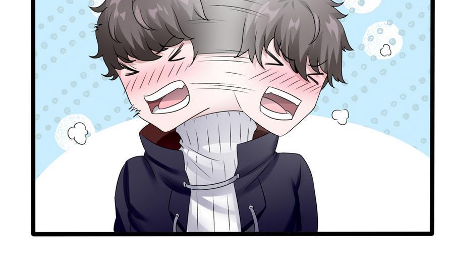 《超级键盘侠》第25话 攻略冉婉月 第10页