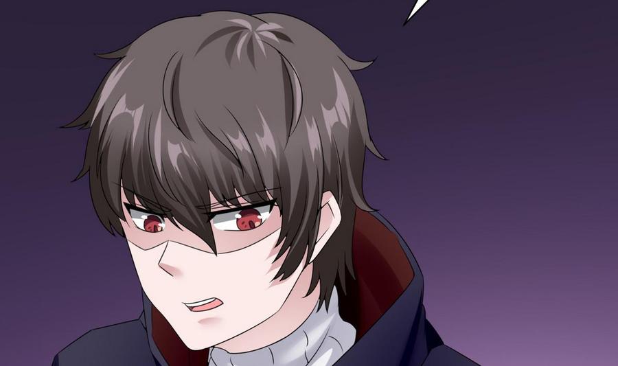 《超级键盘侠》第24话新任务 第10页