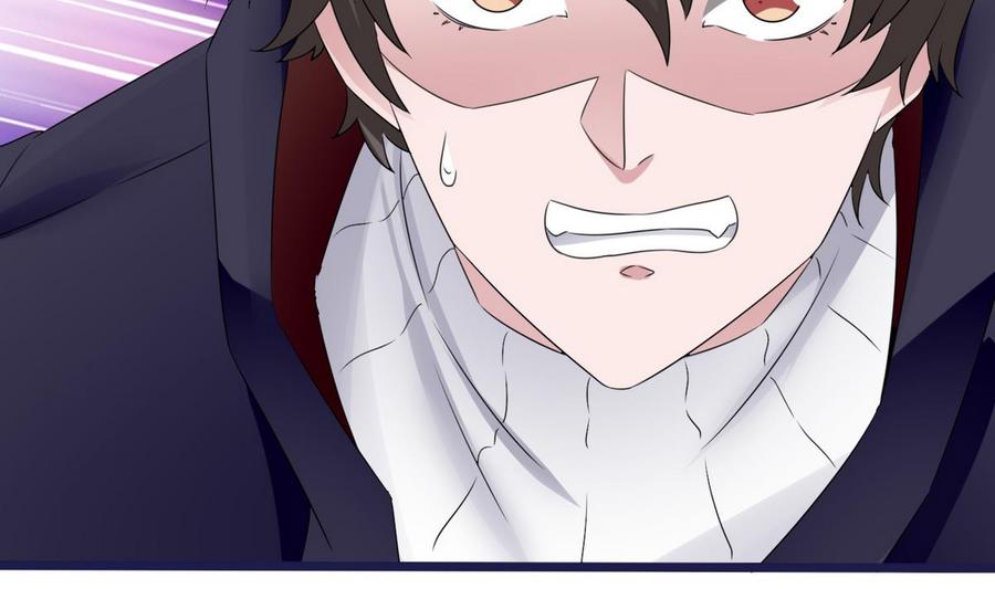 《超级键盘侠》第24话新任务 第29页