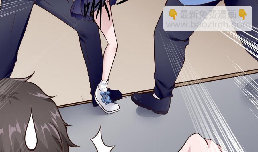 《超级键盘侠》第29话 救美 第10页