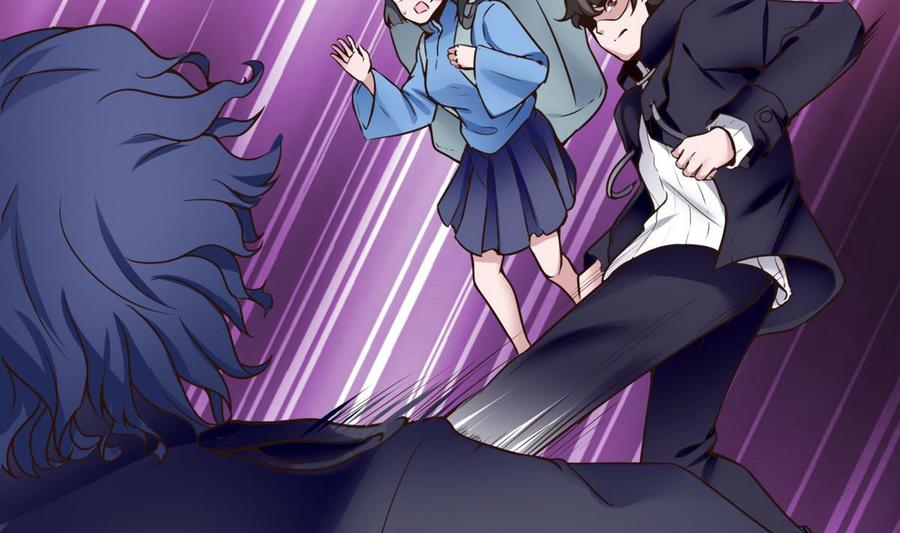 《超级键盘侠》第29话 救美 第43页