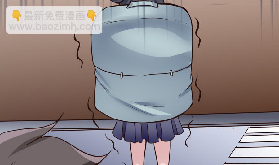 《超级键盘侠》第30话 香汗淋漓 第40页