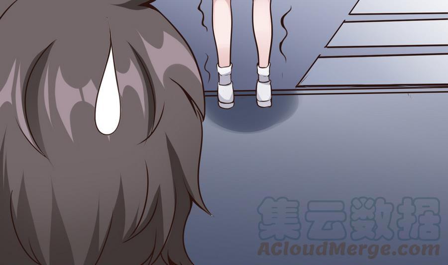 《超级键盘侠》第30话 香汗淋漓 第41页