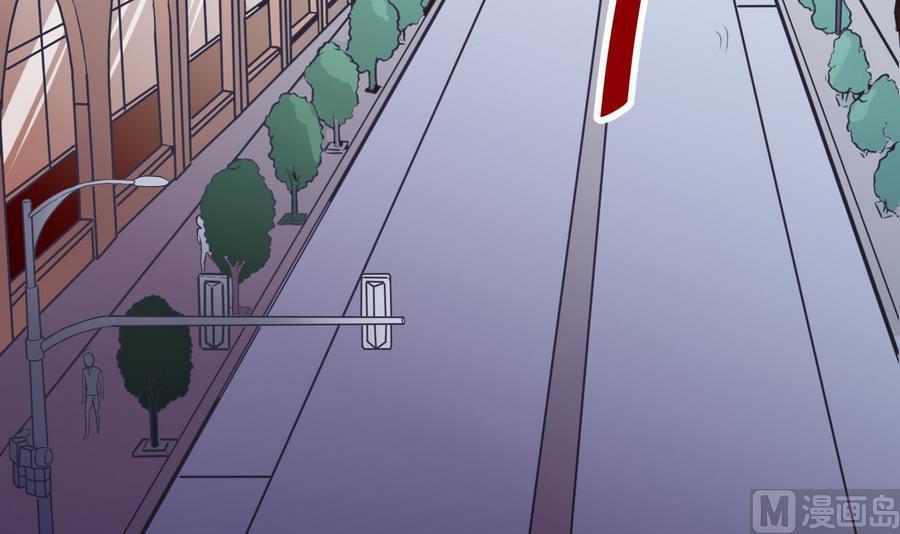 《超级键盘侠》第34话升级后的A键 第12页