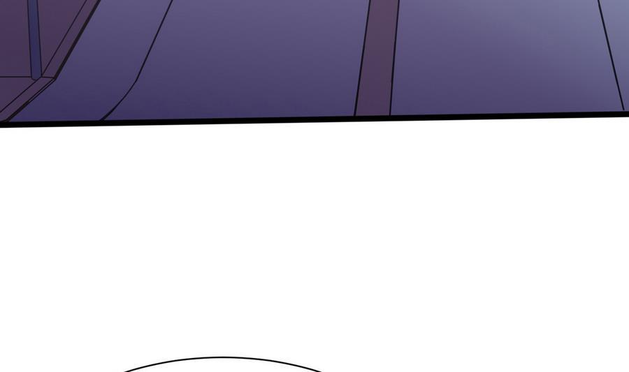 《超级键盘侠》第34话升级后的A键 第13页