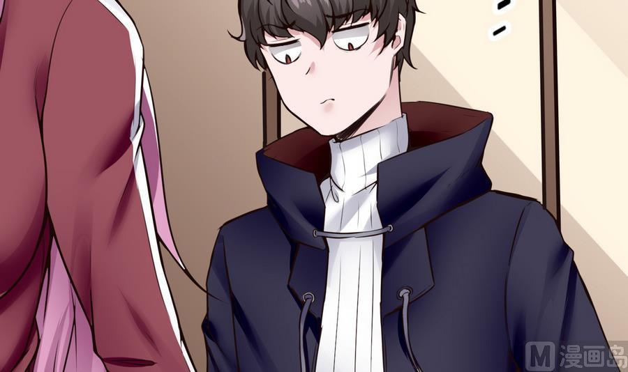 《超级键盘侠》第34话升级后的A键 第15页