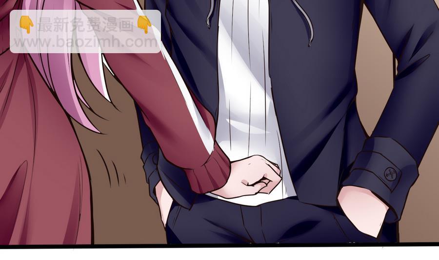 《超级键盘侠》第34话升级后的A键 第16页