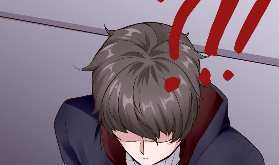 《超级键盘侠》第34话升级后的A键 第26页