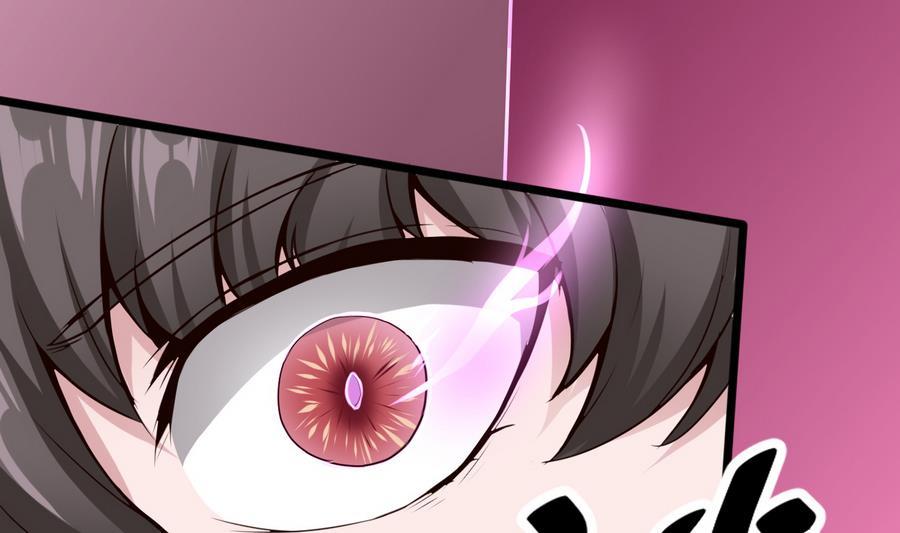 《超级键盘侠》第34话升级后的A键 第37页