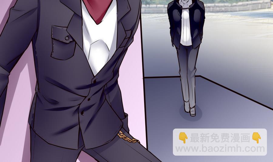 《超级键盘侠》第34话升级后的A键 第44页