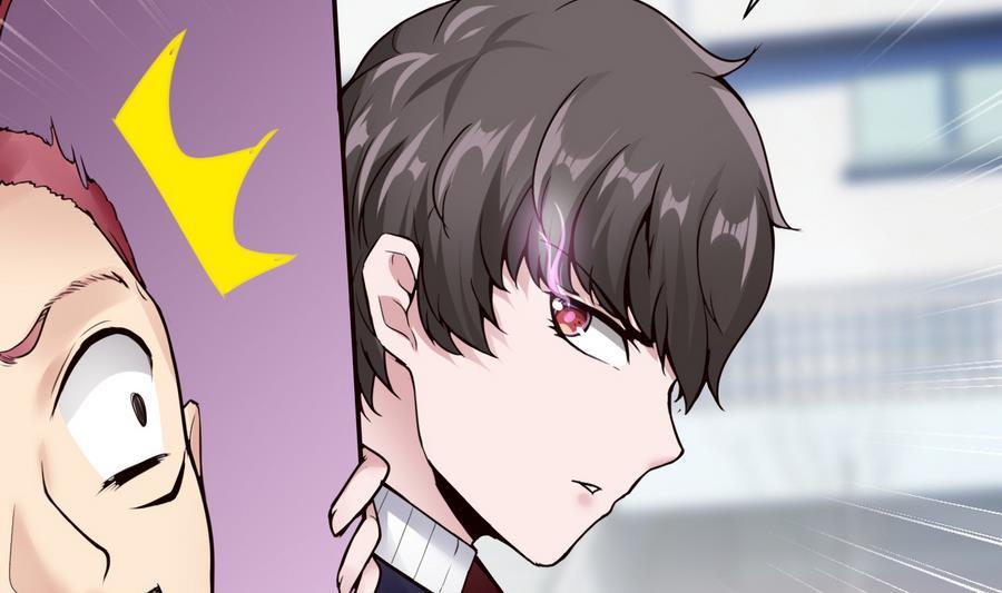 《超级键盘侠》第34话升级后的A键 第46页