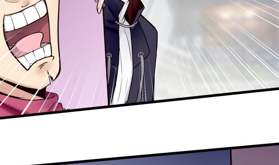 《超级键盘侠》第34话升级后的A键 第47页