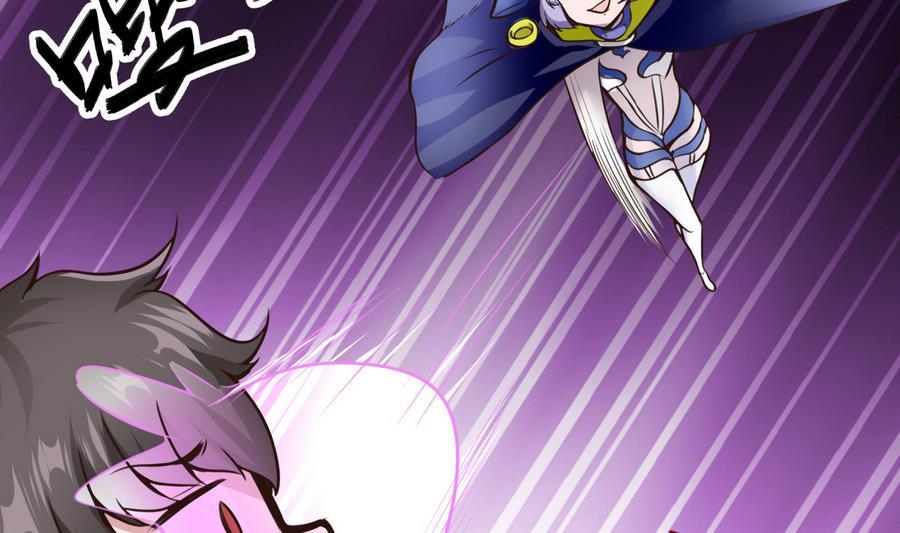 《超级键盘侠》第33话A键升级 第47页