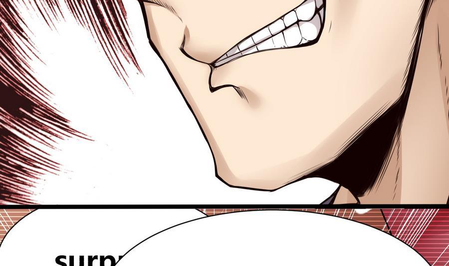 《超级键盘侠》第35话红鸦会 第17页