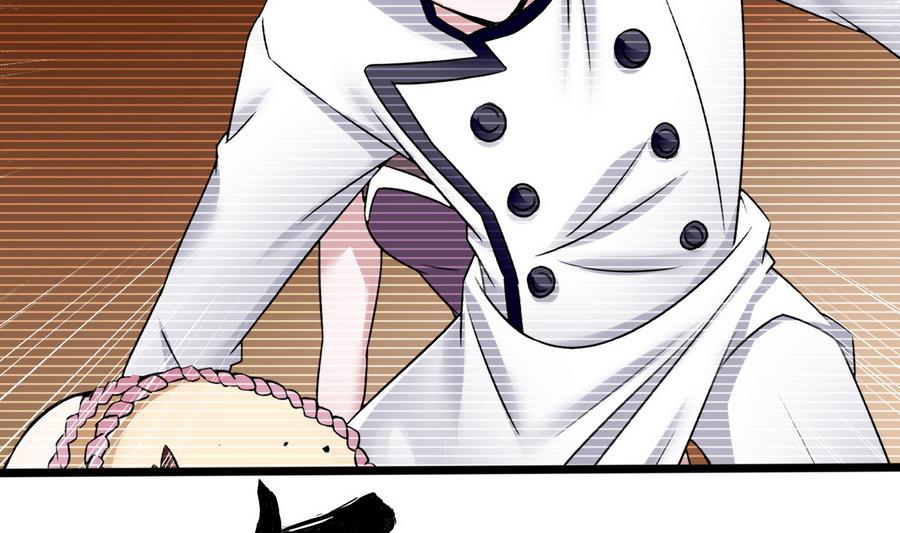 《超级键盘侠》第35话红鸦会 第19页
