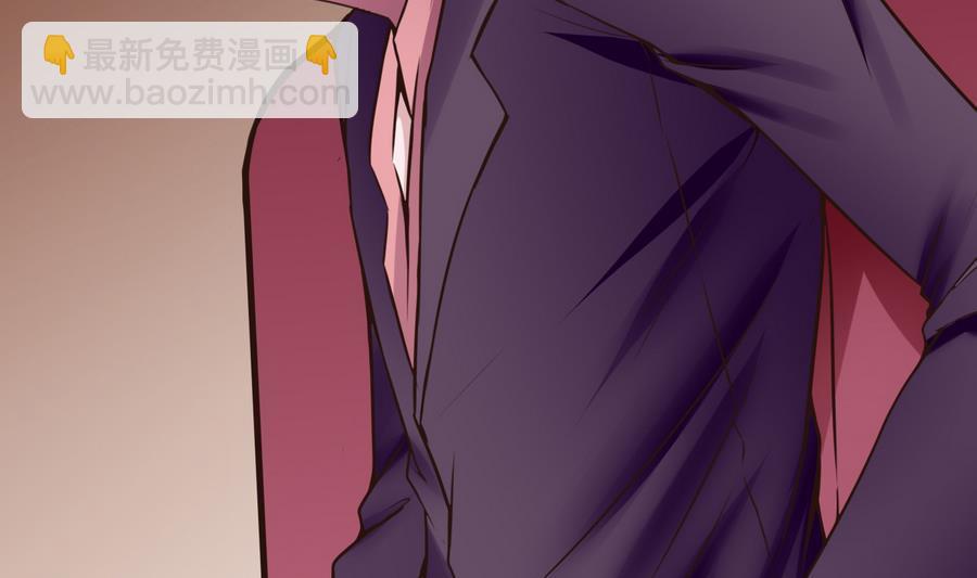 《超级键盘侠》第35话红鸦会 第22页