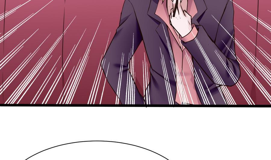 《超级键盘侠》第35话红鸦会 第34页