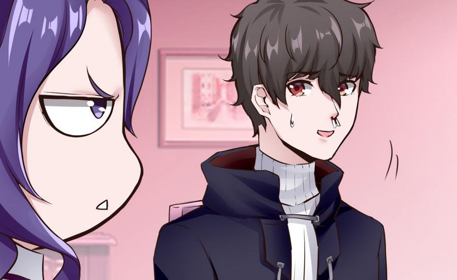 《超级键盘侠》第36话偶遇前女友 第26页