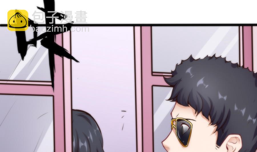 《超级键盘侠》第39话 给我打 第29页