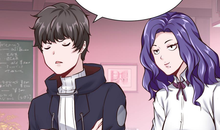 《超级键盘侠》第38话前女友惊呆了 第10页
