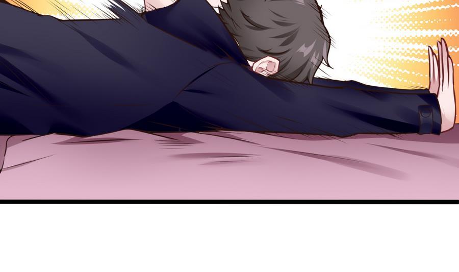 《超级键盘侠》第38话前女友惊呆了 第16页