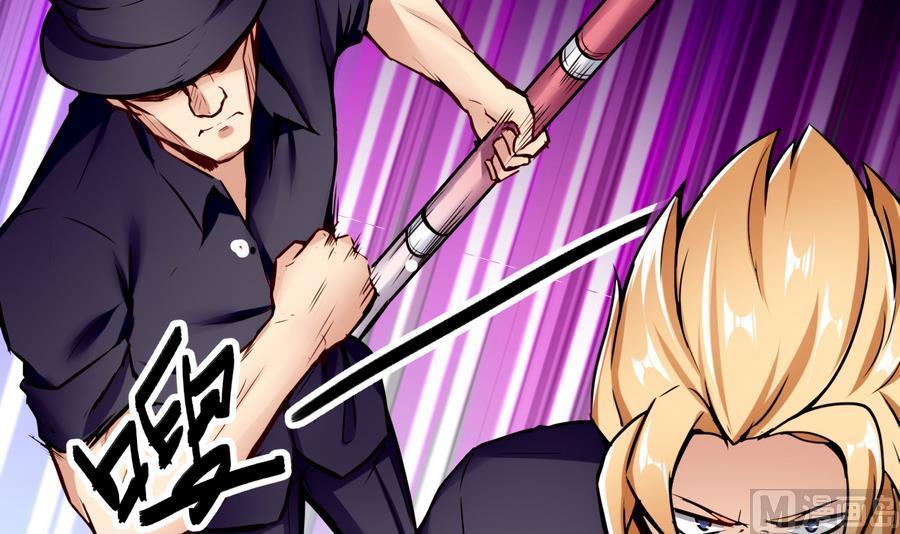 《超级键盘侠》第41话 报仇 第12页