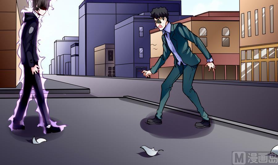《超级键盘侠》第41话 报仇 第27页