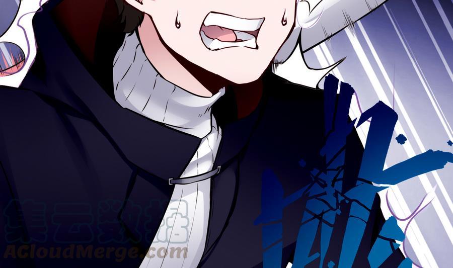 《超级键盘侠》第41话 报仇 第41页