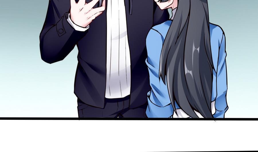 《超级键盘侠》第43话 阶段任务 第32页