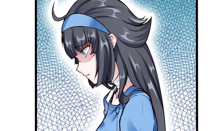 《超级键盘侠》第43话 阶段任务 第35页