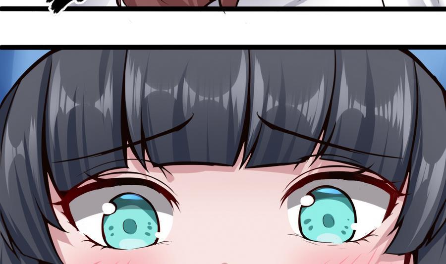 《超级键盘侠》第44话 小芒 第35页