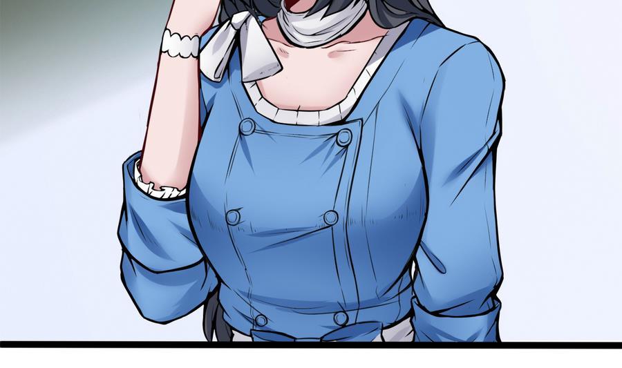 《超级键盘侠》第44话 小芒 第5页