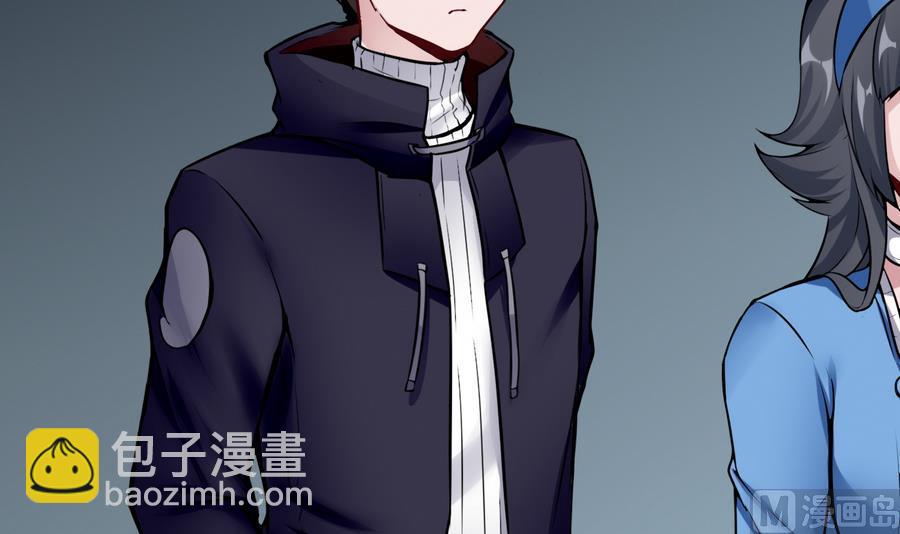 《超级键盘侠》第44话 小芒 第9页