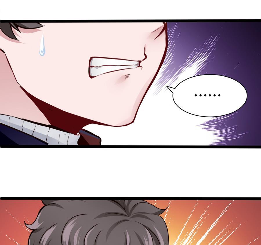 《超级键盘侠》第45话 我来想办法 第43页