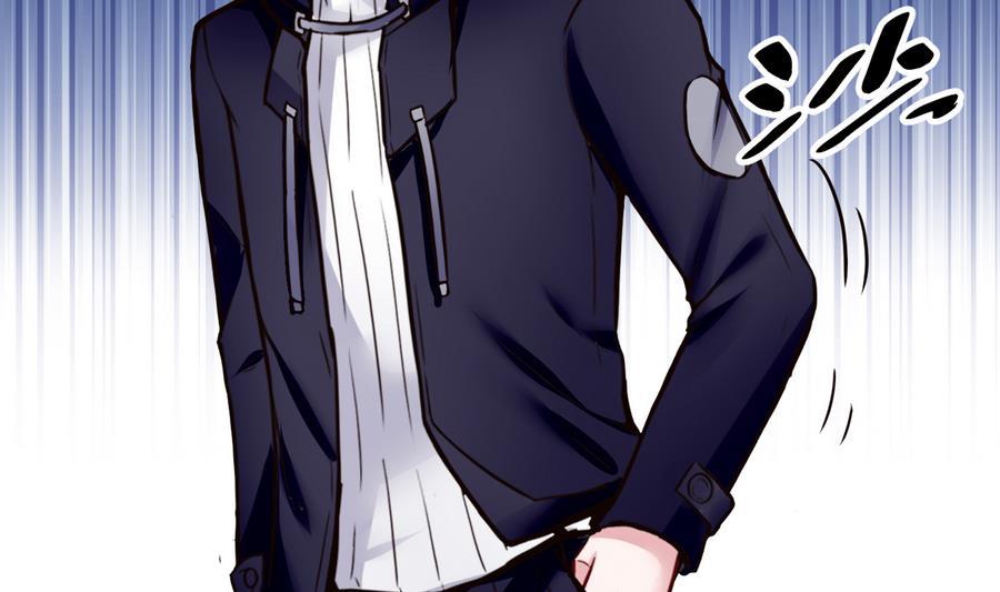 《超级键盘侠》第46话 赚钱办法 第13页