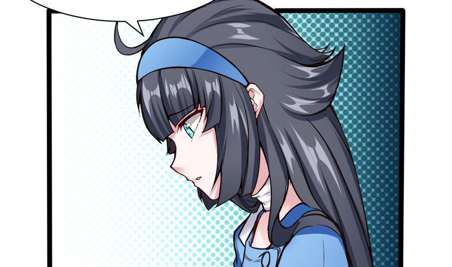 《超级键盘侠》第46话 赚钱办法 第20页
